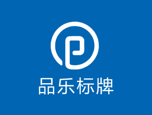 三菱變頻器,臺達(dá)變頻器,金田變頻器,西門子可編程控制器